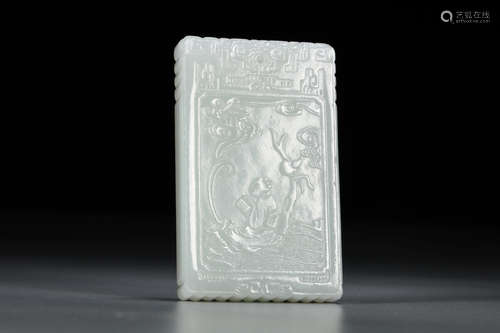 A Chinese Hetian Jade Carved Pendant