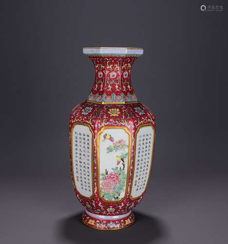 A Chinese Carmine Famille Rose Floral Porcelain Vase