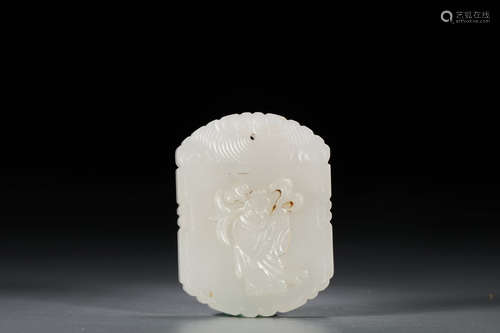 A Chinese Hetian Jade Carved Pendant