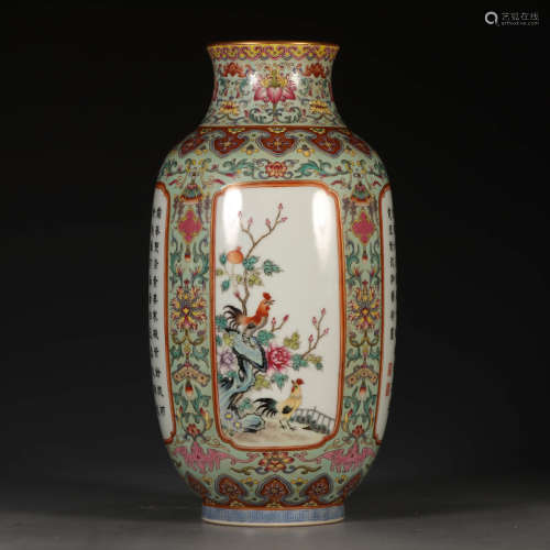 A Chinese Green Famille Rose Gild Floral Porcelain Vase