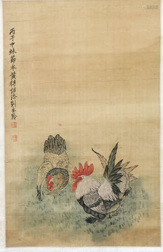 A Chinese Rooster Painting Silk Scroll, Liu Kuiling Mark