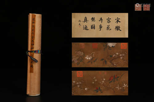 A Chinese Flowers Painting Silk Scroll,Emperor Song Huizong  Mark