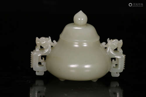 A Chinese Hetian Jade Carved Double Dragon Ears Censer with Cover