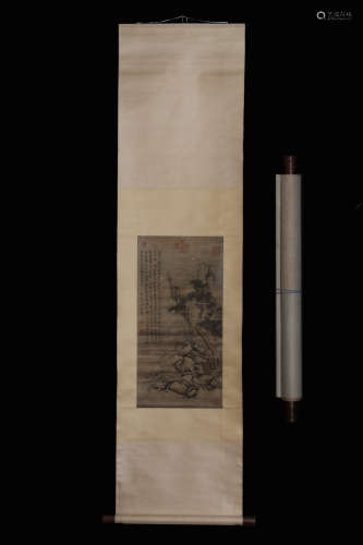 A Chinese Landscape Painting Scroll, Emperor Qian Long Mark