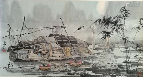 A Chinese Painting, Guan Shanyue Mark