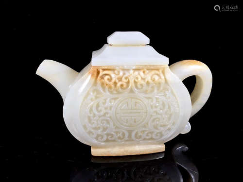 A Chinese Hetian Jade Carved Teapot