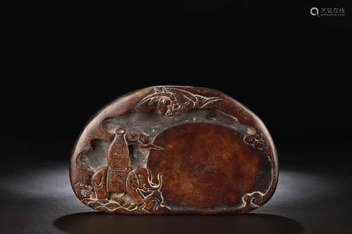 A Chinese Duan Stone Carved Inkslab