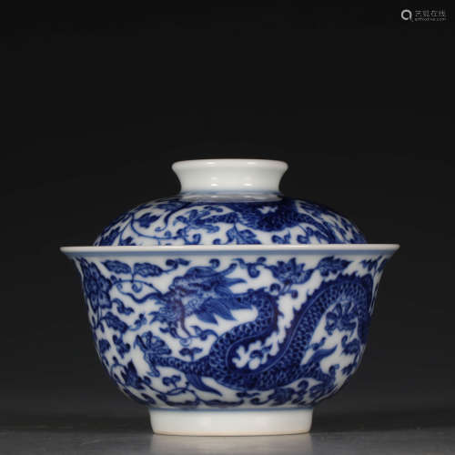 A Chinese Blue and White Floral Dragon&phoenix Pattern Porcelain Bowl With Cover