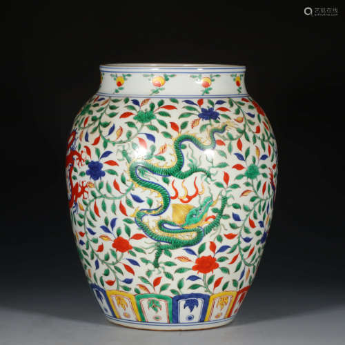 A Chinese Blue and White Multi Colored Dragon Pattern Porcelain Jar