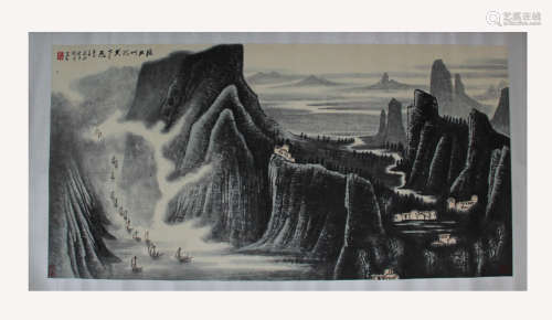 A Chinese Landscape Painting, Li Ke'ranMark