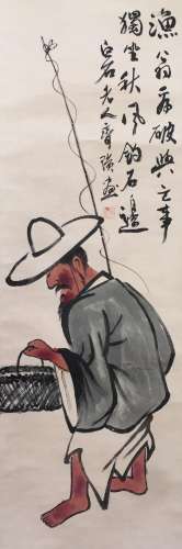 A Chinese Fisherman Painting, Qi Baishi Mark