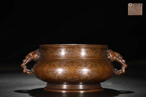A Chinese Filigreework Copper Taotie Pattern Incense Burner