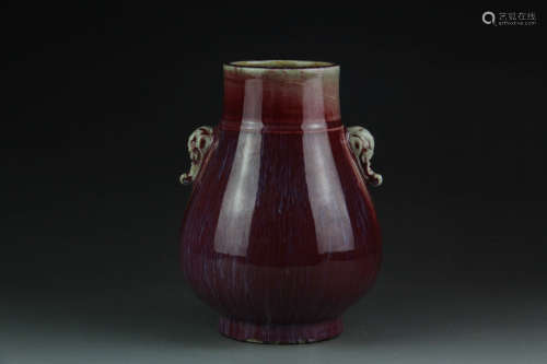 A Chinese Lujun Glazed Porcelain Vase