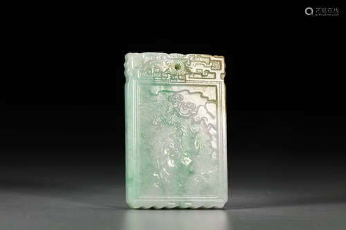 A Chinese Jadeite Carved Pendant