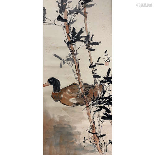 A Chinese Painting, Yang Shanshen Mark