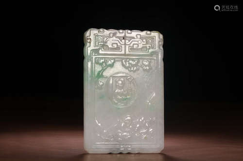 A Chinese Jadeite Carved Pendant