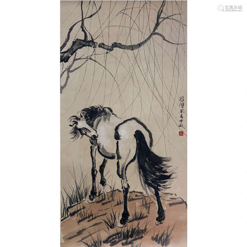 A Chinese Horse Painting, Xu Beihong Mark