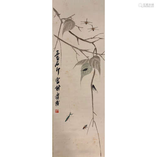 A Chinese Painting, Qi Baishi Mark