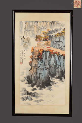 A Chinese Landscape Painting, Qian Songyan Mark