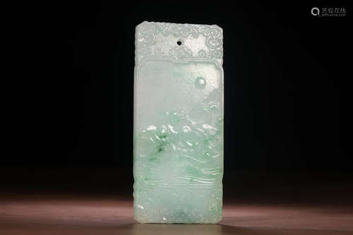 A Chinese Jadeite Carved Pendant