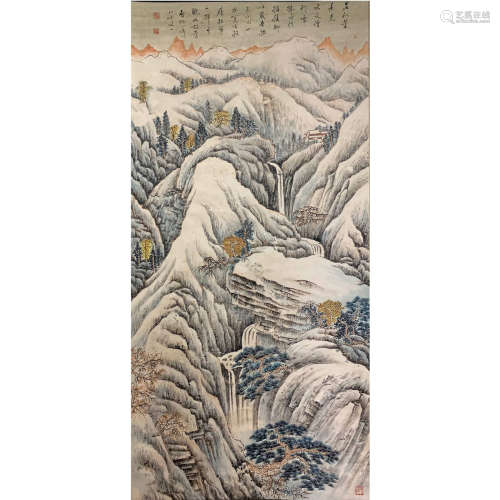 A Chinese snow-covered landscape Painting, Qi Gong Mark