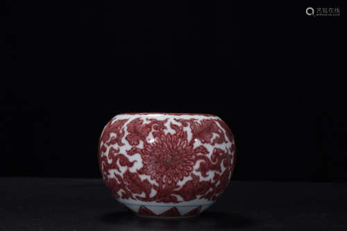 A Chinese Underglazed Red Floral Porcelain Water Pot