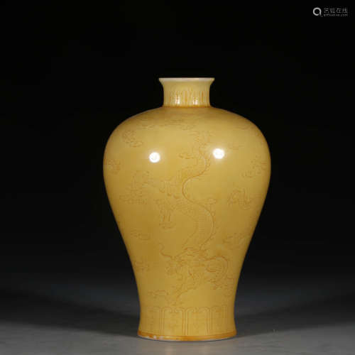 A Chinese Yellow Dragon Pattern Carved Porcelain Vase