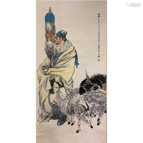 A Chinese Painting, Ren Bonian Mark
