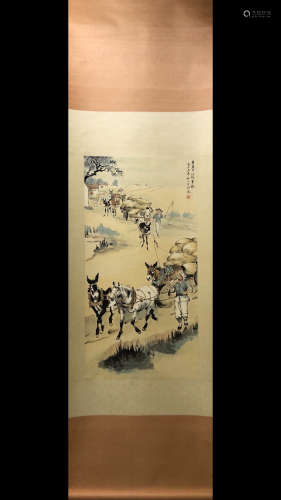 A Chinese Painting Scroll, Ge Xianglan Mark