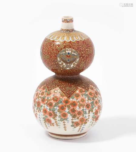 Satsuma-Vase