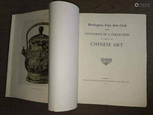 ILLUSTRATED CATALOGUE OF A CHINESE A…