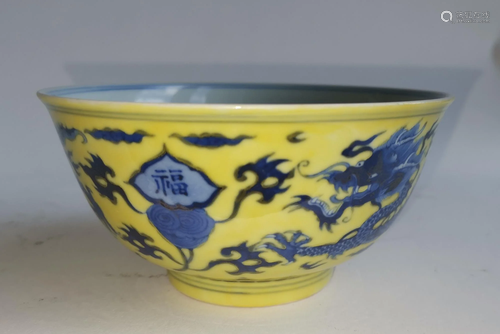 BLUE AND WHITE CHINESE PORCELAIN BOWL …