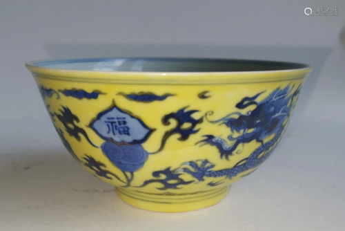 BLUE AND WHITE CHINESE PORCELAIN BOWL …