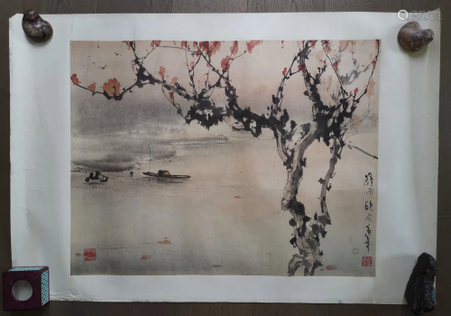 CHINESE LANDSCAPE PAINTING SIGNED BY OU HA…