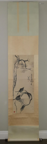 CHINESE PAINTING SCROLL SINGED BY BA DA S…