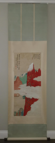 CHINESE LANDSCAPE PAINTING & INSCRIPTION SI…