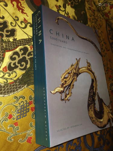 CHINA 5000 YEARS PUBLISHED IN 1998