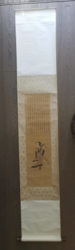 CHINESE BEAUTY PAINTING SCROLL SIGNED B…