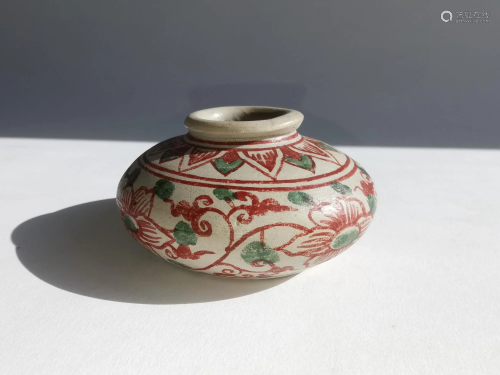 CHINESE COLORFUL SMALL JAR