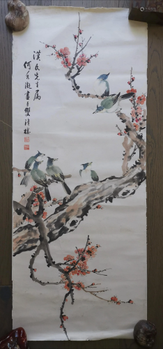 CHINESE FLOWER BIRD PAITING SIGNED BY HE XIAN…