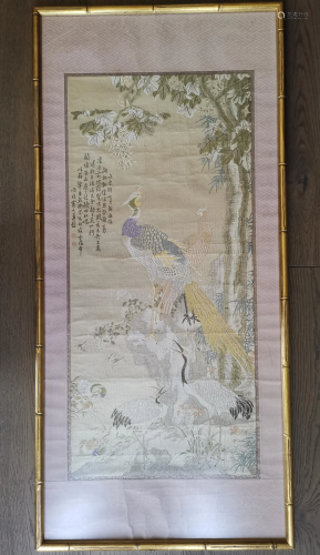 QING/REPUBLIC CHINESE BROCADE CALLIGR…