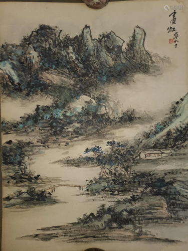 CHINESE LANDSCAPE PAINTING SIGNED BY HUAN…