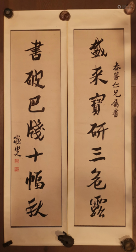 CHINESE CALLIGRAPHY COUPLET SIGNED BY ARTIST …
