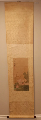 CHINESE LOTUS TU PAINTING SCROLL SIGNED B…