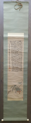 CALLIGRAPHY PAINTING HANGING SCROLL SIGNED B…