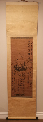 CHINESE PAINTING PEN LAN TU SCROLL SIGNED …