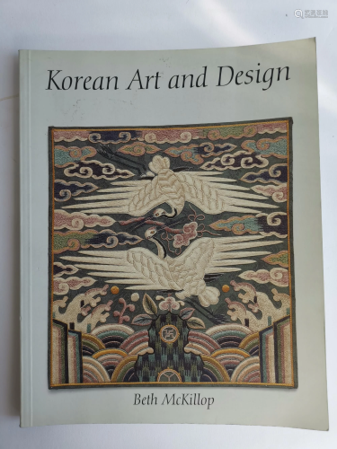 BOOK KOREA ART AND DESIGN PUBLISHED IN 1992