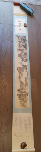 CHINESE LANDSCAPE PAINTING HAND-ROLLED SIG…