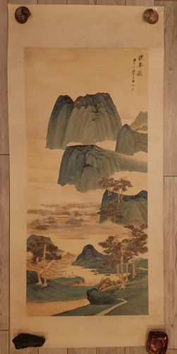 CHINESE LANDSCAPE PAINTING SIGNED BY SUN Y…