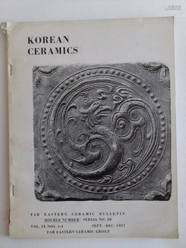 COLLECTION OF ANCIENT KOREAN CERAMIC…